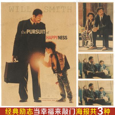 体育高中毕业证